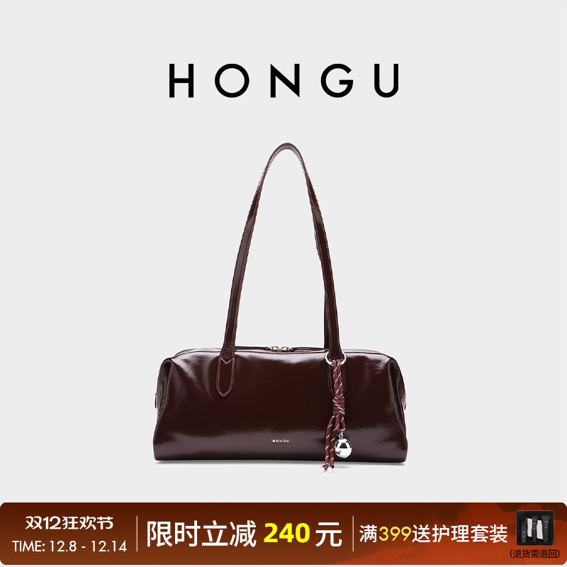 红谷复古小众单肩腋下包