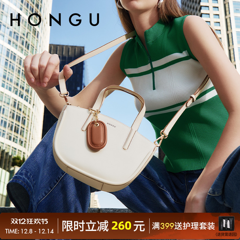 单肩斜挎洋气百搭托特包