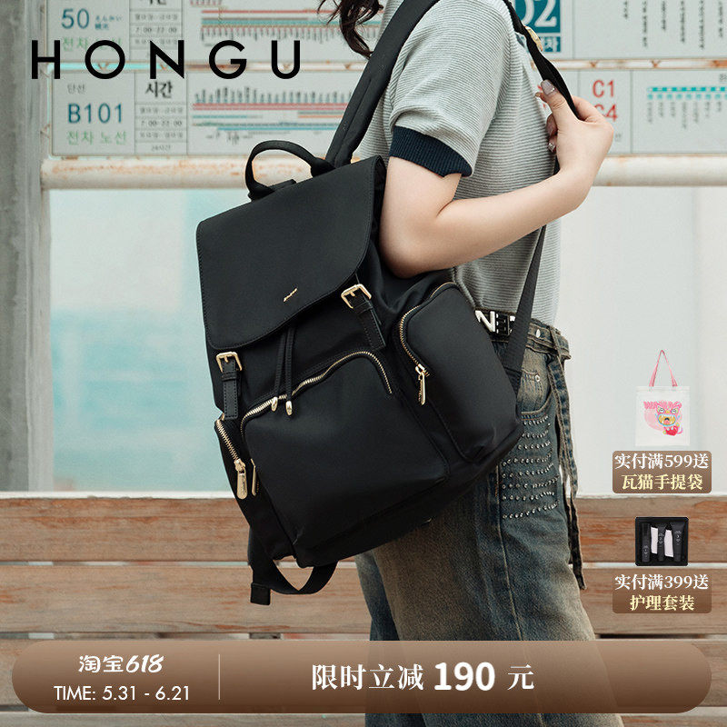 HONGU/红谷女包休闲春夏简约清新牛津纺双肩包女书包背包女双肩包