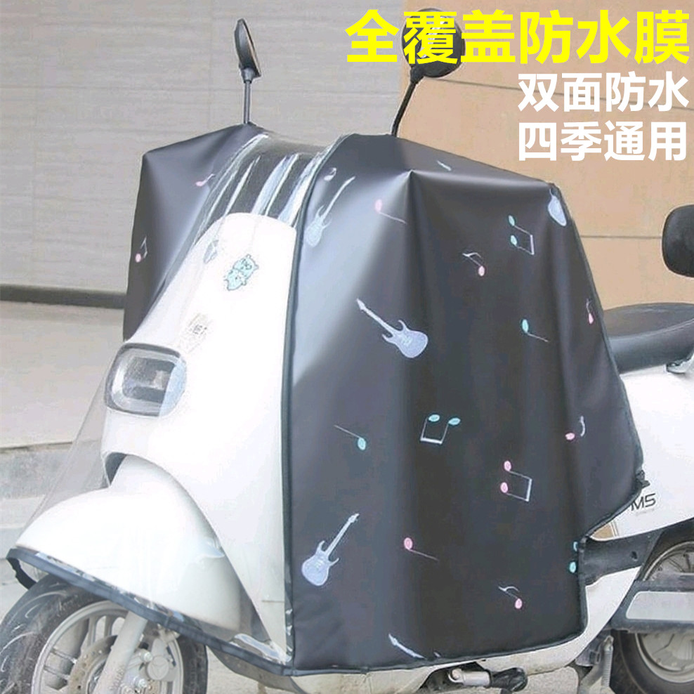 【全覆盖防水膜挡风被双面防水