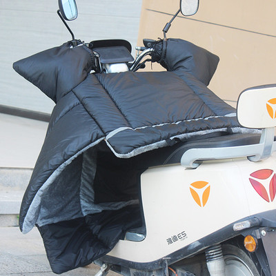 电动车挡风被冬季加绒加厚防水