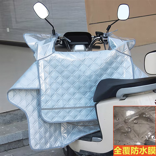 覆防水膜电动车挡风被夏防晒防水