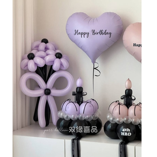 ins奶油紫色蝴蝶数字气球套餐生日百天结婚订婚派对拍照布置道具