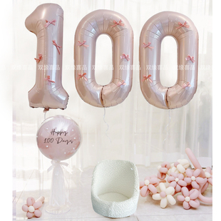 ins森系宝宝半岁满月百天100布置生日快乐气球拍照开荤仪式装饰