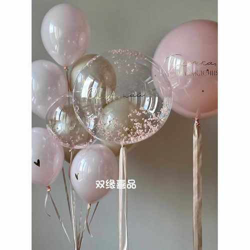 ins生日结婚百天周岁花朵波波球公司年会飘空气球派对布置用品