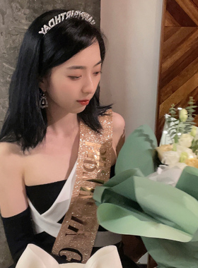生日快乐发箍HappyBirthday闪钻字母头箍成人搞怪派对聚会发饰女