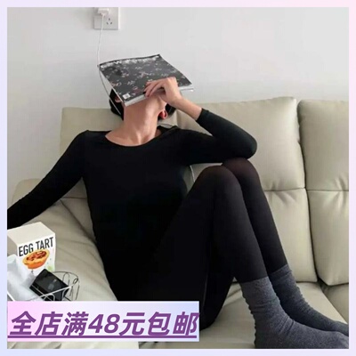 2套包 邮 福利款~薄暖10A抑菌含玻尿酸上衣裤子 薄暖美肤套装