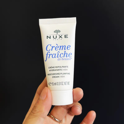 现货|Xiao.g|法国进口 高保湿全是实力！植萃高保湿盈润面霜