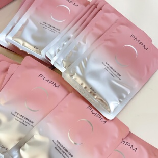 玫瑰沁透盈润精华贴片面膜 不油腻嫩肤单片无盒 补水清透提亮保湿