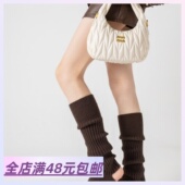 Xiao.g 满3包 邮 软糯针织秋冬保暖长筒袜 踩脚袜套踩后跟堆堆袜