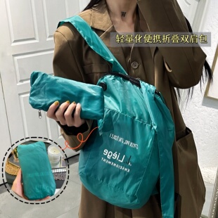 现货 满3包 邮 轻量化！便携可折叠双肩包 巨轻便折叠收纳包