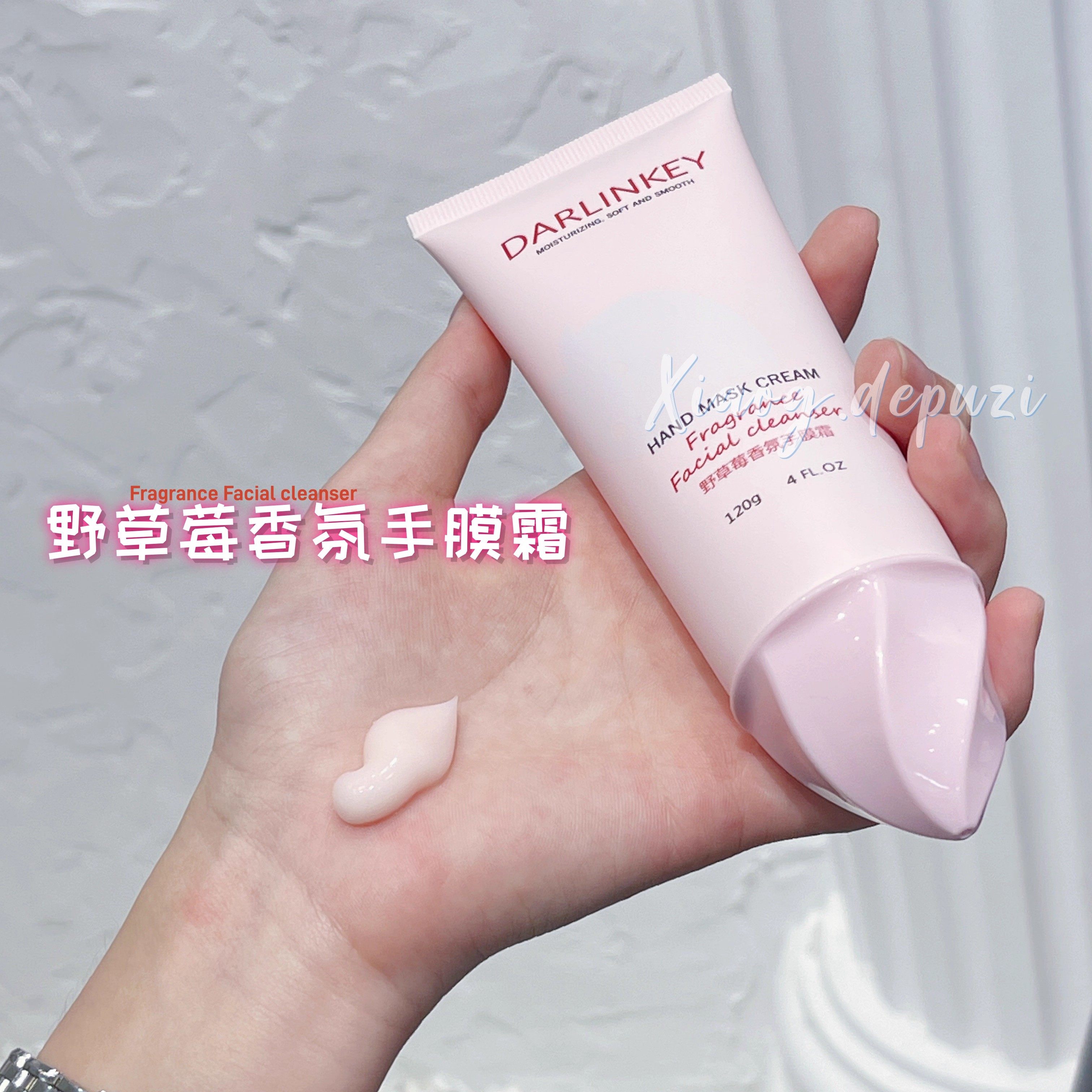 现货  甜甜草莓香~ 水润保湿野草莓护手霜 滋润不粘腻120g,美容护肤/美体/精油,护手霜,淘宝优惠券,粉丝福利购,淘宝优惠卷