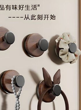 3盒包 邮 复古胡桃木纹免钉挂钩 不用打孔不用单独用胶