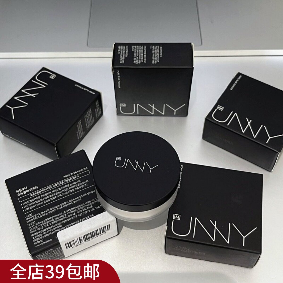 现货|Xiao.g|韩国进口 黑盖经典款 轻柔如雾 控油定妆蜜粉散粉
