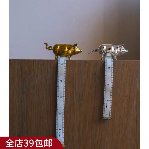 很有趣味性！满2包 邮 复古小猪卷尺 欧洲单家居迷你小众金属摆件