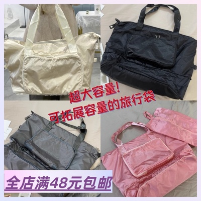 现货 满2包 邮 防水耐磨大容量可折叠旅行包袋