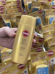 巨清爽 防水抗汗 邮日本原装 防晒霜SPF50 满3包