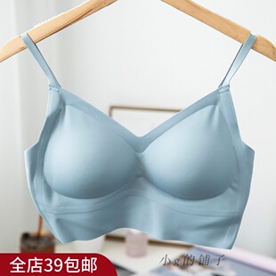 【放飞自我的舒适感】满2包 邮 运动美背无钢圈文胸 胸垫可拆卸