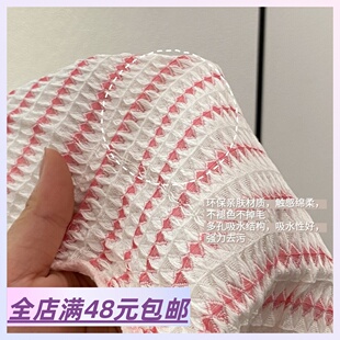 邮 5包包 多功能清洁抹布双面可用家用吸水吸油厨房餐具清洁百洁