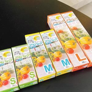 1组发3盒【密封保鲜收纳袋，共45枚】满3包 邮 食物保鲜袋 环保