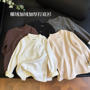 包邮 百搭儿童加绒加厚打底衫韩版一体绒打底衫内搭神器