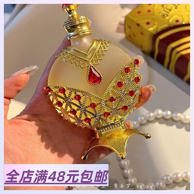 包邮 迪拜香精曼茶罗 沐浴香薰香水都可以 一打开整个房间都香了