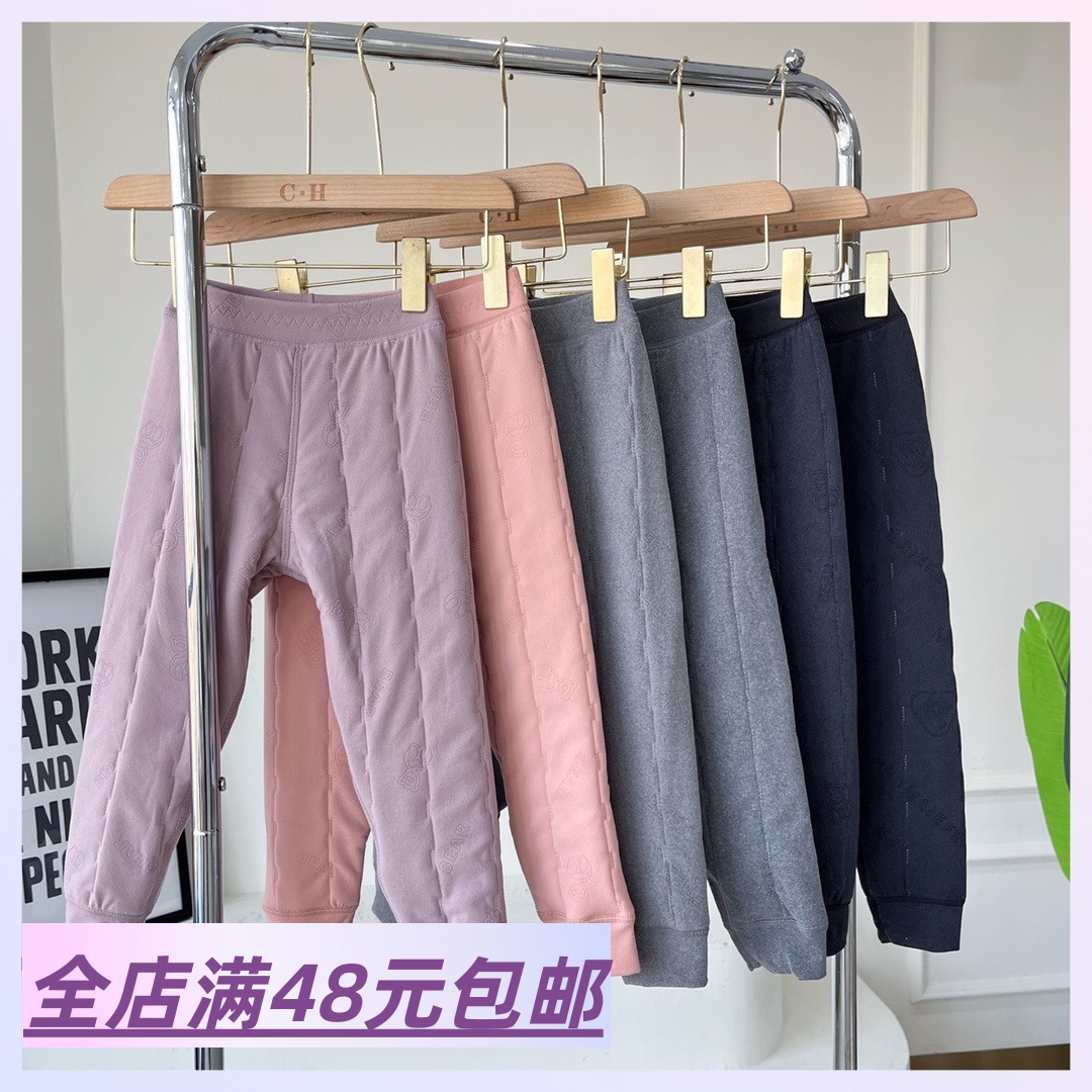 德绒保暖舒适加绒保暖裤