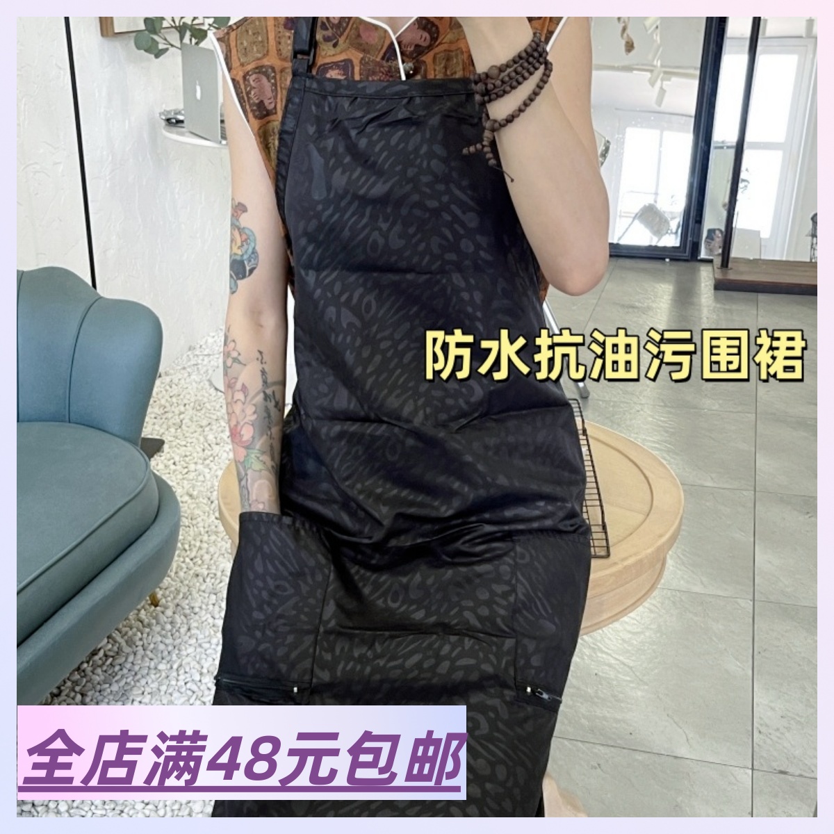 男女均可现货 纯色耐脏防泼水防油污围裙餐饮厨房食堂工作围兜