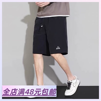 包邮 福利特价款高端好货 男士冰感速干短裤 冰冰凉凉