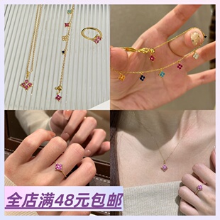 |Xiao.g|包邮 属实貌美啊！爆闪粉钻 小众高级锁骨链 戒指 手链