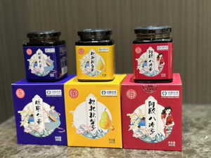 3罐包 邮 秋冬养生三款膏枇杷秋梨膏  阿胶八珍膏  酸枣仁膏