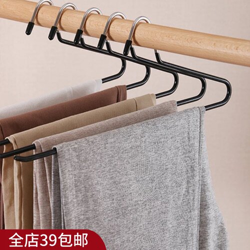 10个包 邮 Z字裤夹鹅型裤架成人衣架防滑无痕衣架