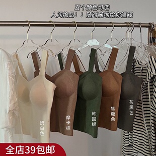 包邮   抹胸长款暖绒背心保暖发热无痕内衣打底内搭文胸女冬