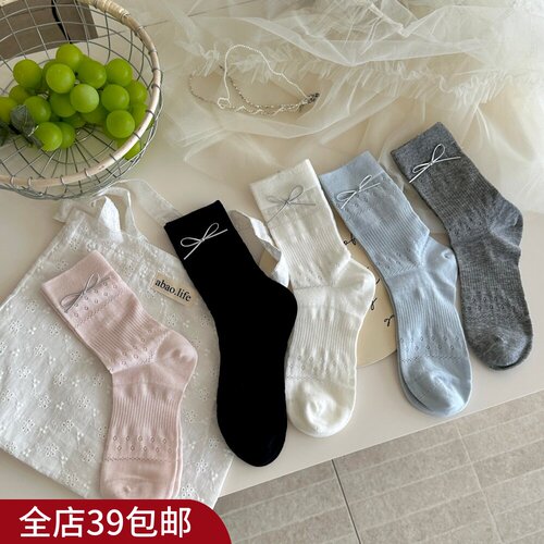 满5包 邮 自留推荐！miu系春夏薄款网眼甜妹少女中筒袜 超薄棉袜