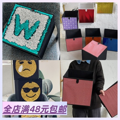 收纳小能手！可折叠收纳筐