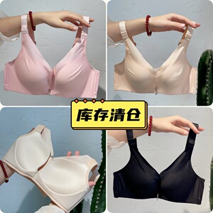 |Xiao.g| 库存清仓！包邮 断码 调整型文胸 聚拢网纱文胸 深V