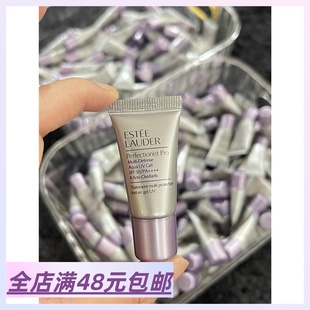 【也是仿晒界的一员猛将】满3包 邮 专研线雕水感防晒隔离霜小样