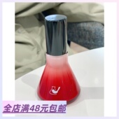 满2包 红毛丹精华液 维稳大师 邮 名字是菜鸟但效果真不是