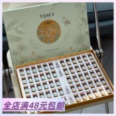 现货 焕亮精华液 羊胎素弹嫩冻干粉套盒 Xiao.g 包邮