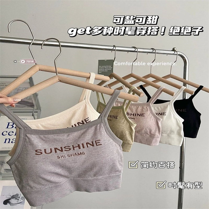 2개 이상 주문시 무료배송 심리스 원피스 아름다운 백리스 여름 섹시 오프숄더 브라
