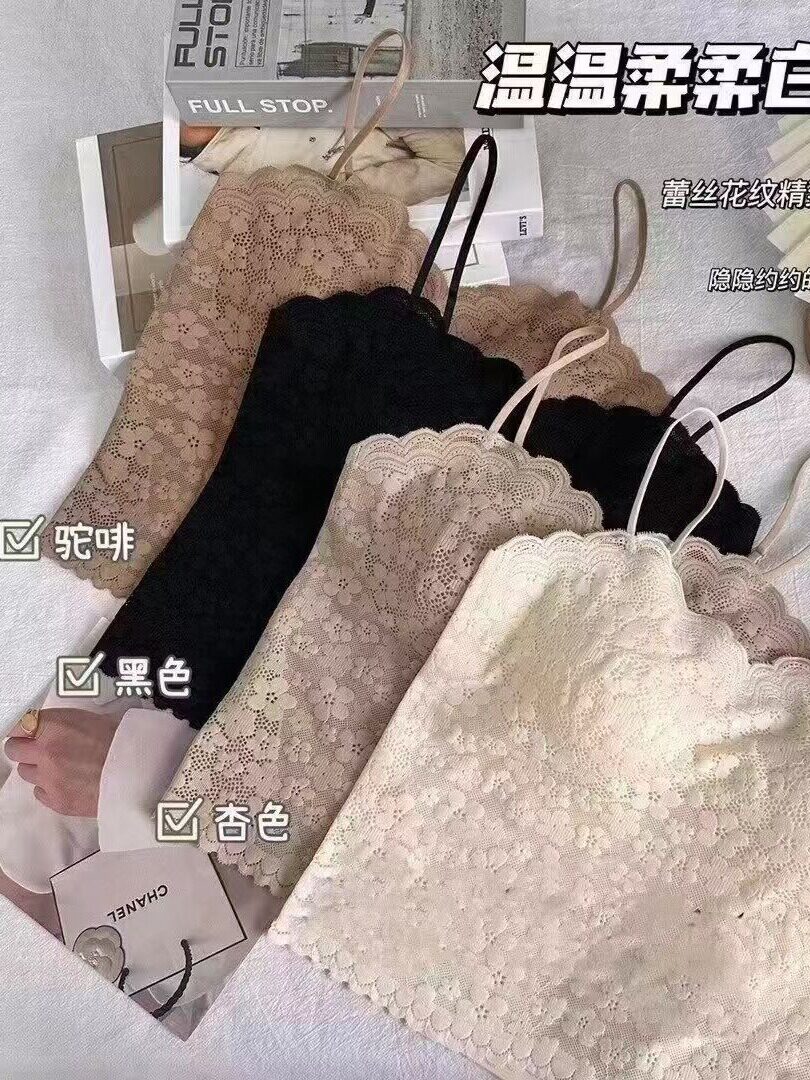 2개 무료 배송 레이스 멜빵 고정 컵 조끼는 베이스 또는 외부로 착용 가능