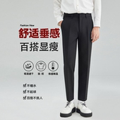 男士 正装 裤 秋季 子 垂感西装 九分小西裤 直筒商务休闲长裤 西服裤 修身