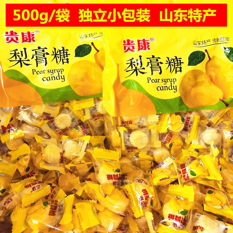 贵康梨膏糖500g薄荷味手工正品清凉糖特产独立包装儿童老式小零食,零食/坚果/特产,传统糖果,淘宝优惠券,粉丝福利购,淘宝优惠卷