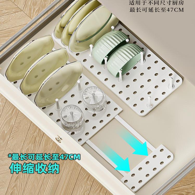 日式伸缩厨房抽屉碗碟收纳沥水架