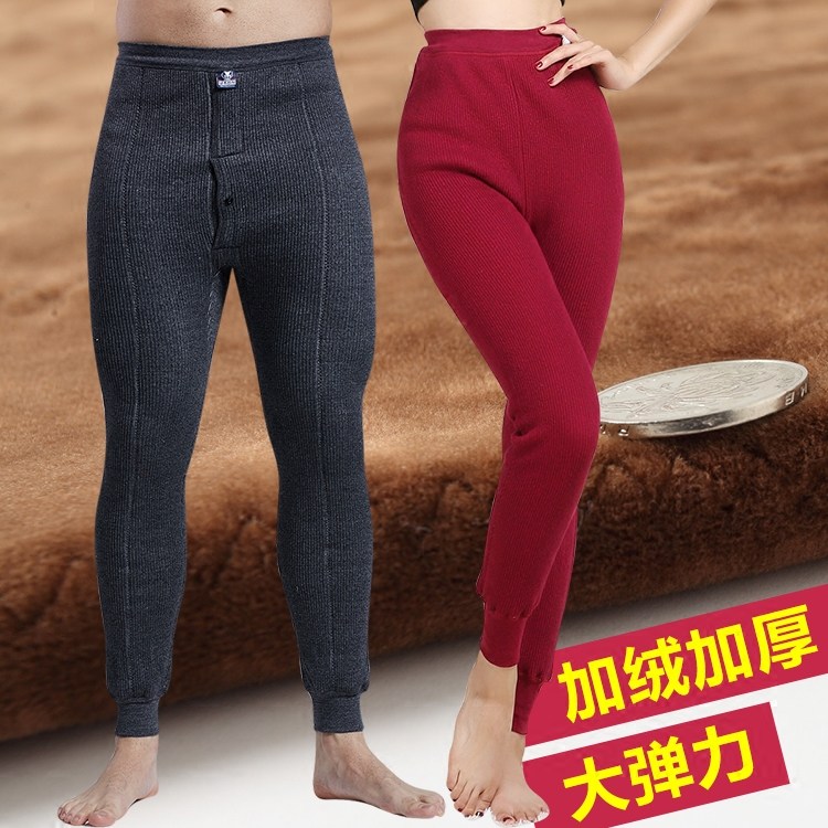 热能裤加厚加绒保暖裤男加大加肥棉裤纯棉中老年女棉裤厚秋裤高腰,女士内衣/男士内衣/家居服,保暖裤,淘宝优惠券,粉丝福利购,淘宝优惠卷