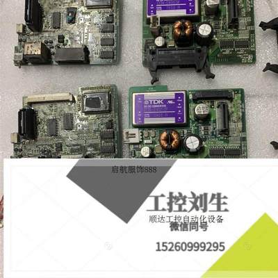 三菱FX2N-GM,CPU。都拆成板子了,需要的联系,议价询价下询价下单