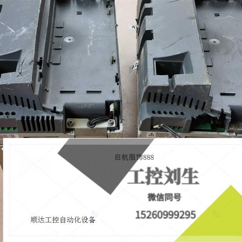 艾默生CT直流调速器MP210A4R,75KW询价下单-封面