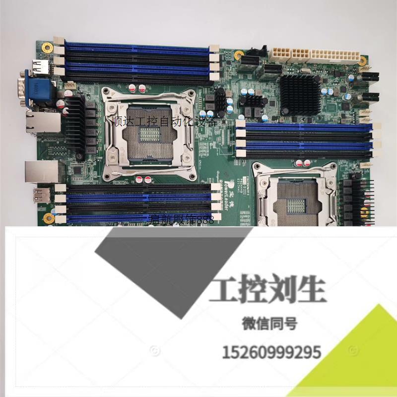 X99双路主板,制造,品质好,功能多,板载lsi直通卡询价下单