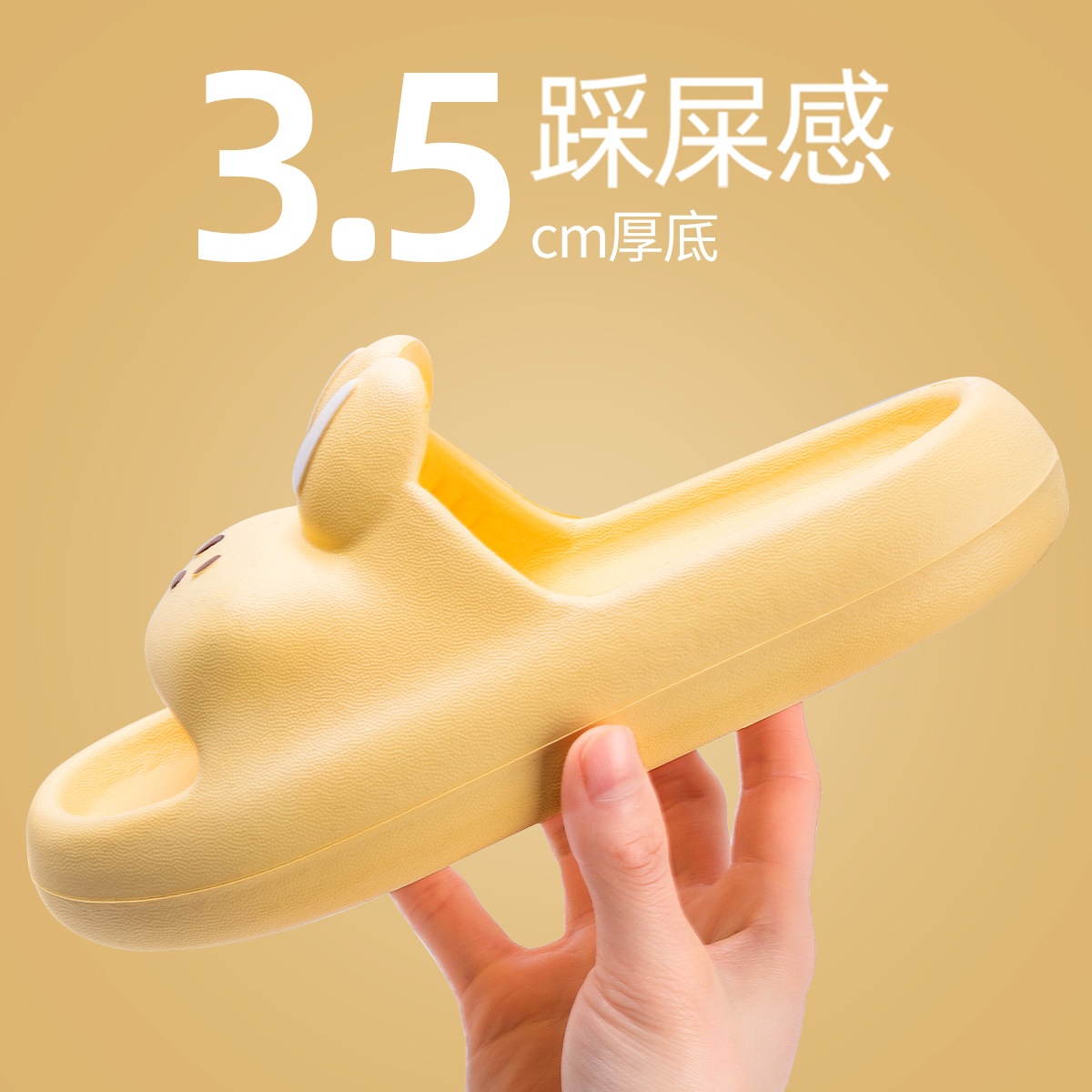 儿童拖鞋女童夏季2025新款