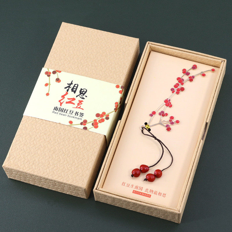 红豆桃花中国风金属艺术书签故宫博物馆创意情人节古风节日礼品,文具电教/文化用品/商务用品,书签,淘宝优惠券,粉丝福利购,淘宝优惠卷